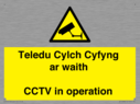 teledu-cylch-cyfyng-ar-waithcctv-in-operation~